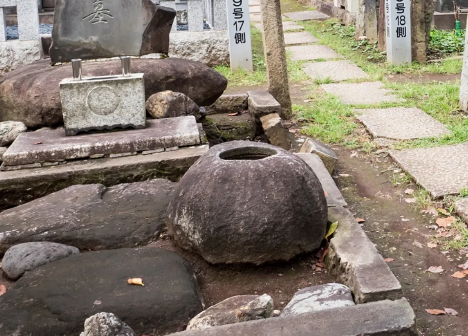 つくばい