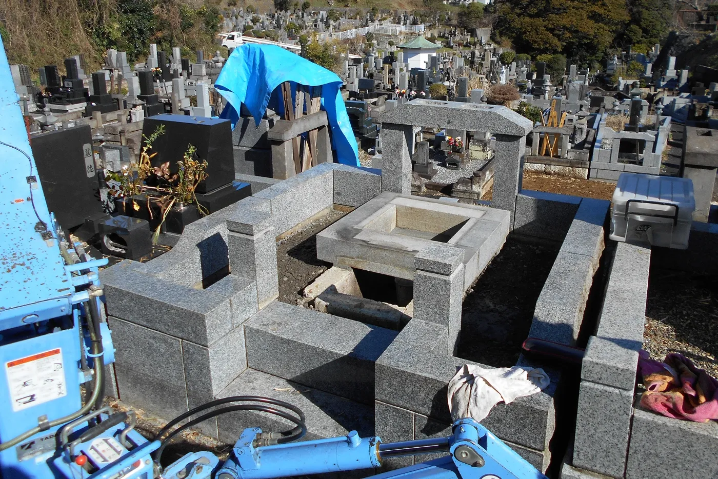 事業案内